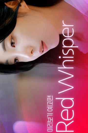 Red Whisper poster