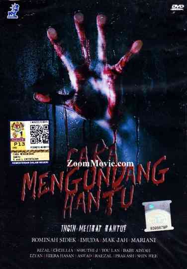 Cara Mengundang Hantu Poster