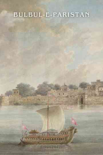 Bulbul-e-Paristan Poster