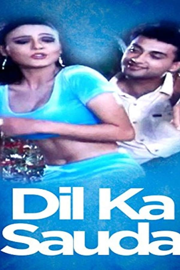 Dil Ka Sauda Poster