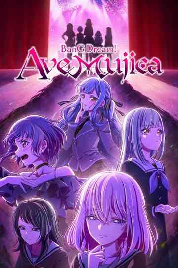 Ave Mujica - The Die Is Cast - poster