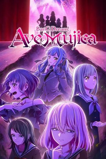 Ave Mujica - The Die Is Cast -