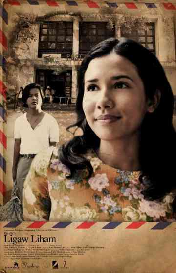 Ligaw Liham Poster