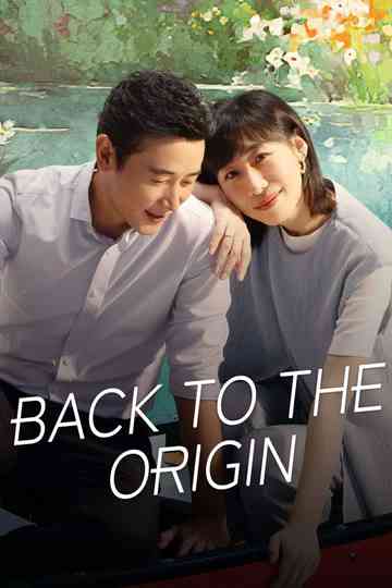 Back to the Origin Poster