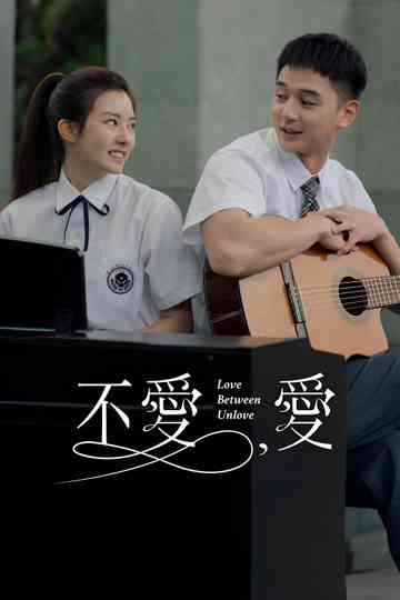 Love Between Unlove Poster