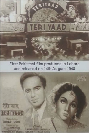 Teri Yaad Poster