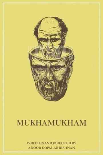 Mukhamukham Poster