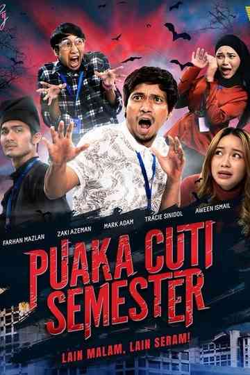 Semester Break Ghost Poster