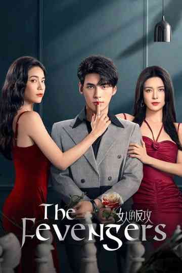 The Fevengers Poster