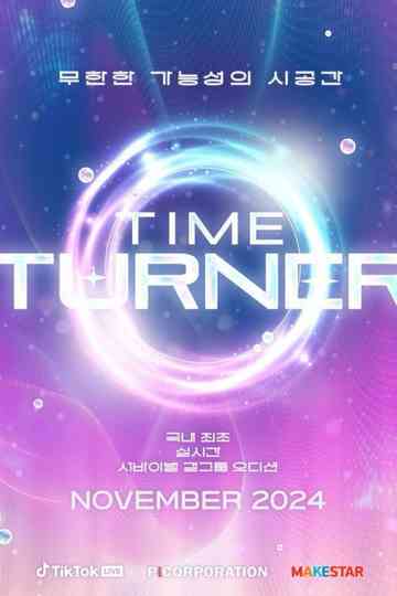 Time Turner Poster