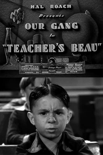 Teacher's Beau Poster