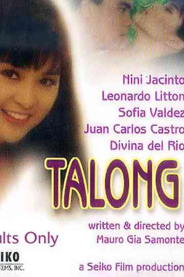 Talong Poster