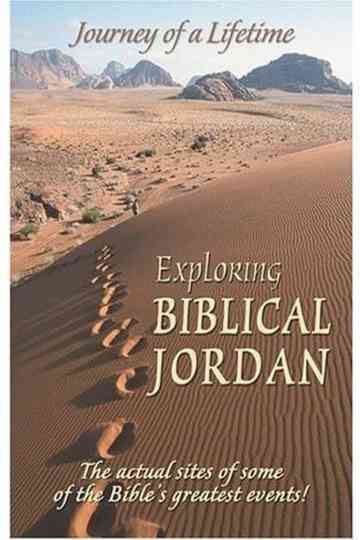 Exploring Biblical Jordan Poster