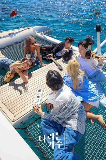 Moving Voices Poster