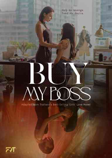 Buy My Boss poster