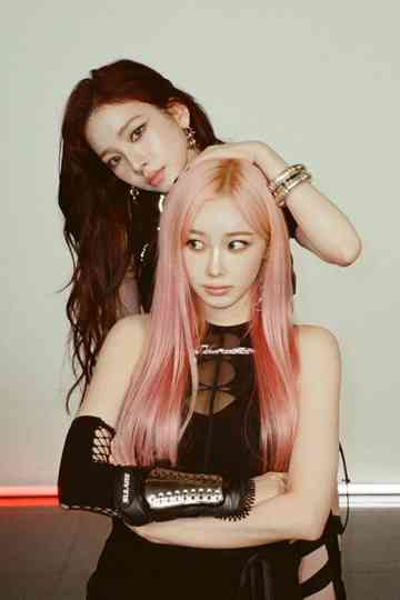 Audiz's Finding Series Poster