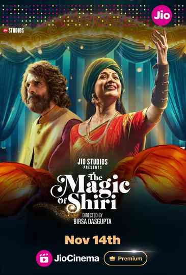 The Magic of Shiri Poster