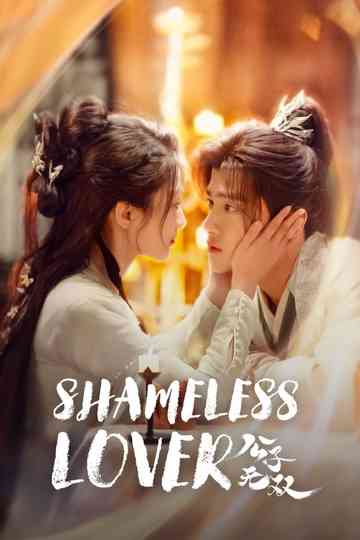 Shameless Lover Poster