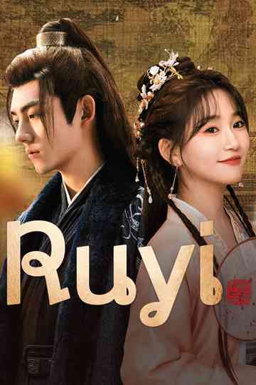Ruyi Poster