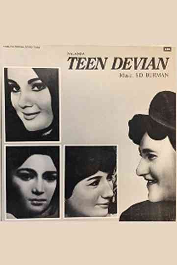 Teen Devian Poster