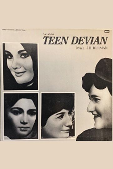 Teen Devian