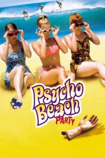 Psycho Beach Party Poster