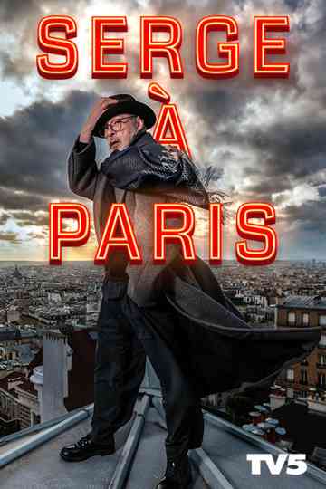 Serge à Paris Poster