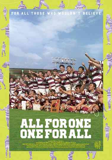 One for All All for One Poster