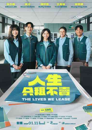 The Lives We Lease Poster