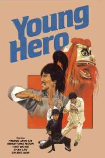 Young Hero Poster