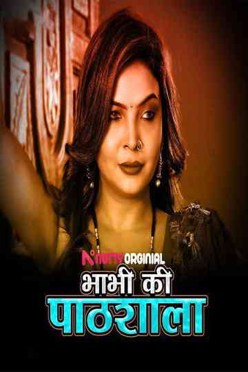 Bhabhi Ki Pathshala Poster