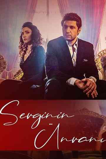 The Address of Love Poster