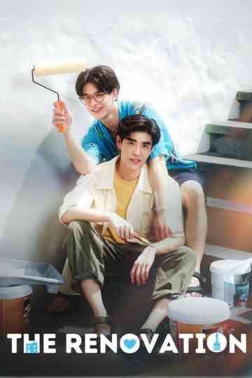 The Renovation poster