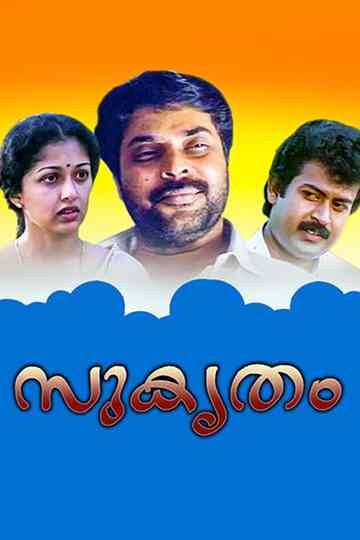 Sukrutham Poster