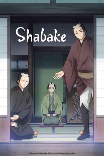 Shabake Poster