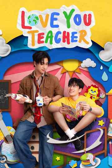 Love You Teacher Poster