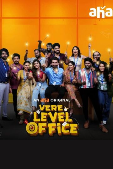 Vere Level Office