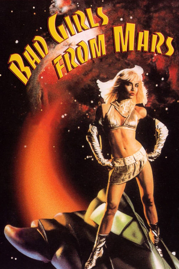 Bad Girls from Mars Poster