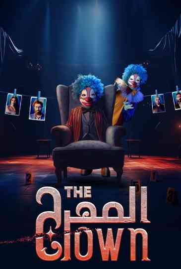 The Clown Poster