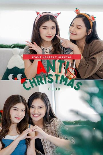 Anti Christmas Club