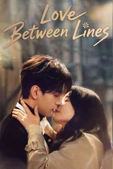 Love Between Lines Poster