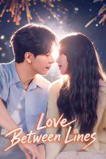 Love Between Lines poster