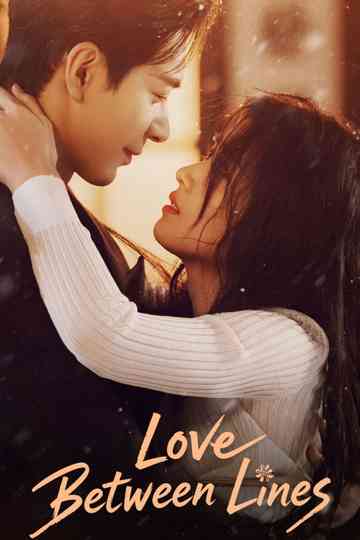 Love Between Lines Poster