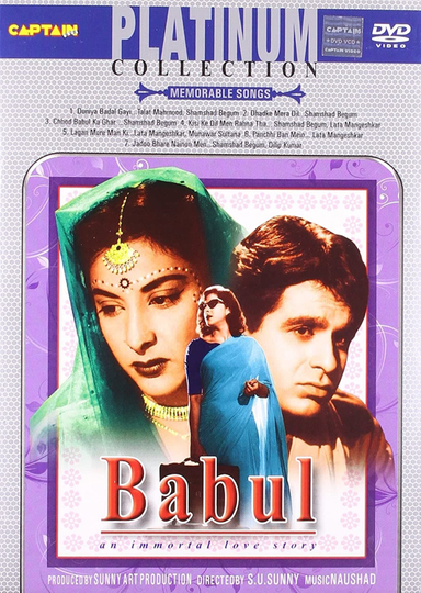 Babul Poster