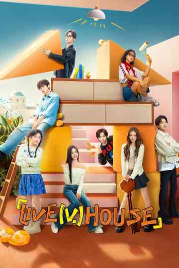 LIVE（V.）HOUSE poster