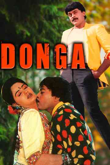 Donga Poster