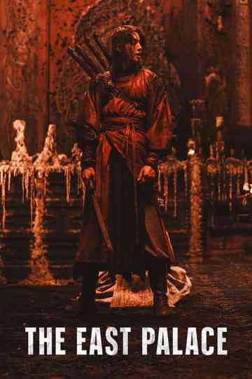 The East Palace Poster