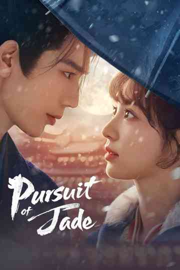 Pursuit of Jade Poster