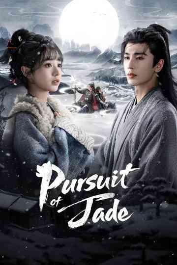 Pursuit of Jade Poster