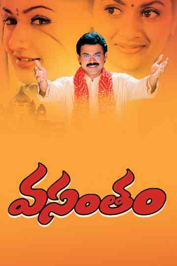 Vasantham Poster